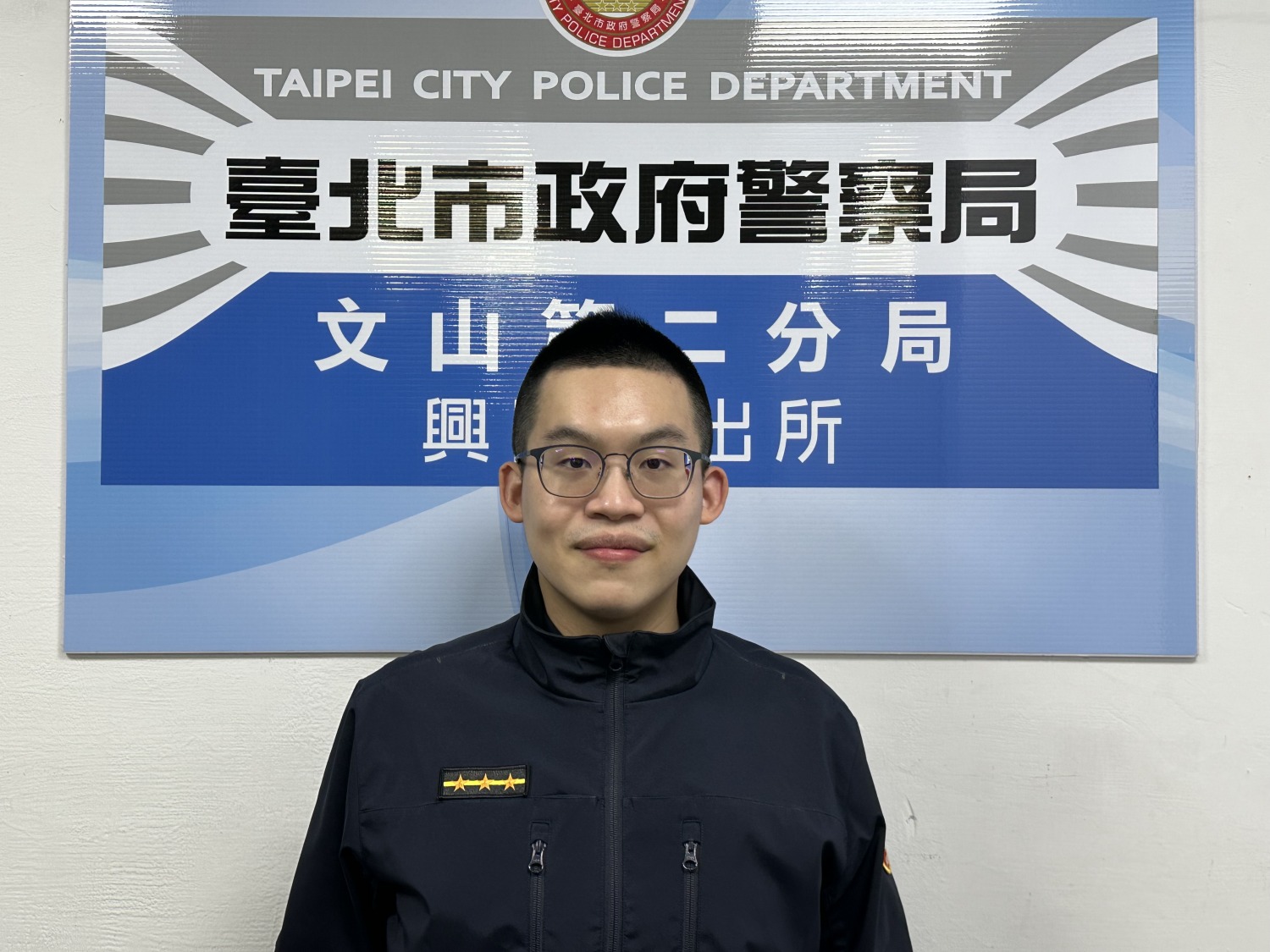 文山第二分局提醒,隨著春節臨近,提領現金的需求日益增加,民眾在進行高額交易時應提高警覺。(記者 黃荷琇翻攝)