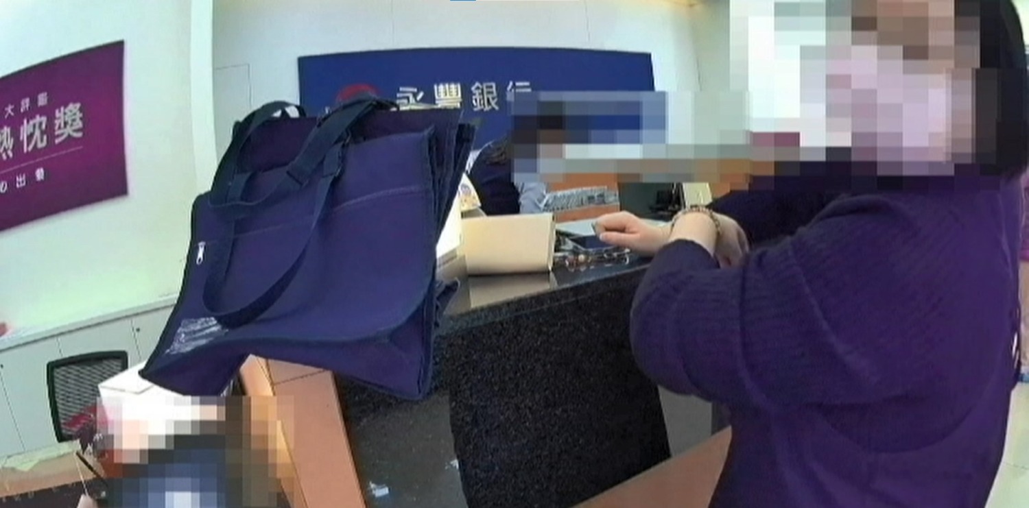 興隆派出所日前成功協助護送鉅額現金,展現警方為民服務的專業與用心。(記者 黃荷琇翻攝)