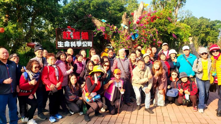 (圖/紅螞蟻生態世界提供)