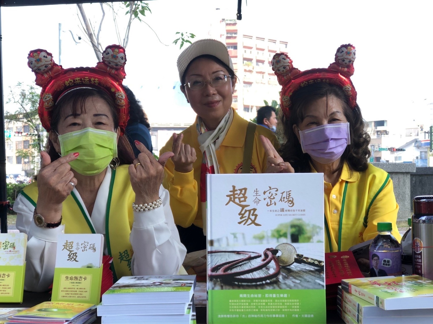 圖二:推廣正能量就是要身體力行號召135人,高屏有愛200血袋募集圓滿完成。(圖/ 天圓文化高雄志工團 提供)