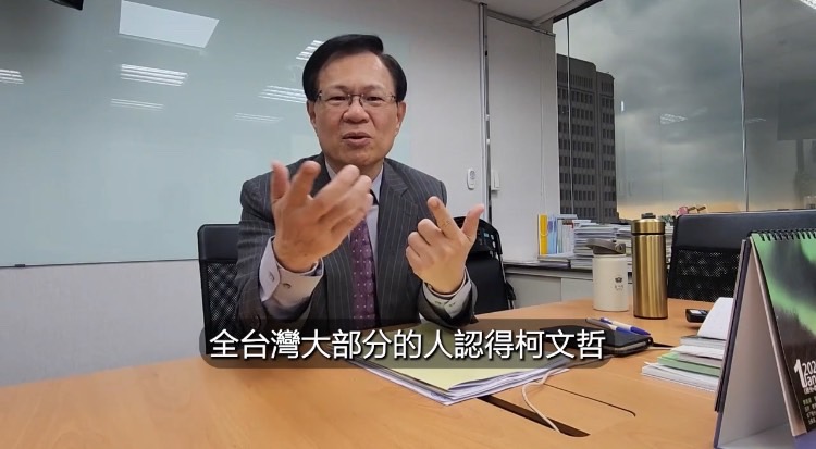 張啓楷指出,在第一次羈押庭時,柯文哲就講了,他沒有逃亡的動機,「我寧願死在裡面」,「不會做俗辣」。(圖/張啓楷國會辦公室)