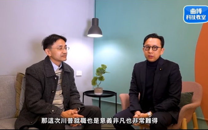 葛如鈞透露週三將與前數位發展部長唐鳳進行深入對話。(圖/葛如鈞國會辦公室)