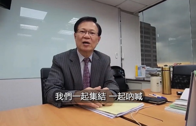 對於國民黨主席朱立倫傍晚po文響應,張啓楷表示「歡迎」。(圖/張啓楷國會辦公室)