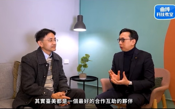 葛如鈞期待跟隨韓國瑜院長及其他訪團成員赴美的同時,能深化台美科技交流,讓台美關係更進一步。(圖/葛如鈞國會辦公室)
