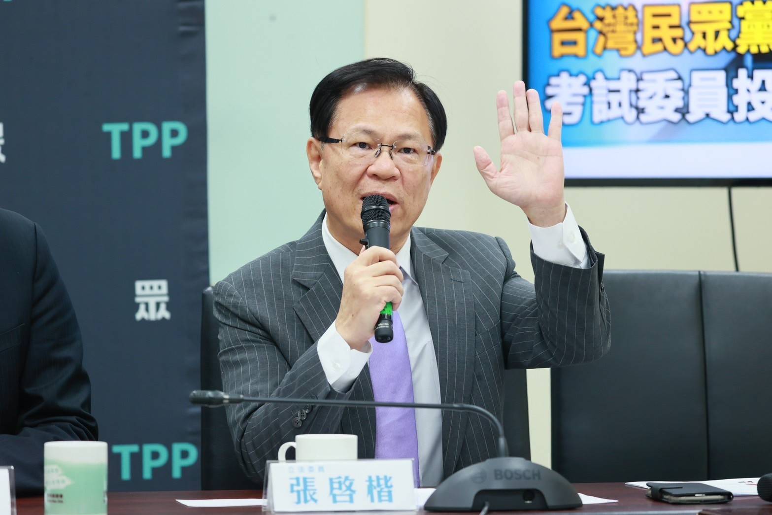 張啓楷表示,接二連三的綠營民代被查辦,本來就很容易引人揣測。(圖/張啓楷國會辦公室)