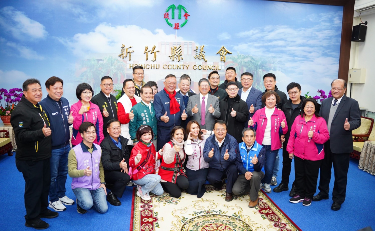 新竹縣府新春團拜 縣長楊文科:勇往直前,全力建設科技首都,讓縣民安居樂業,迎接更美好未來!(圖/記者林照東翻攝)