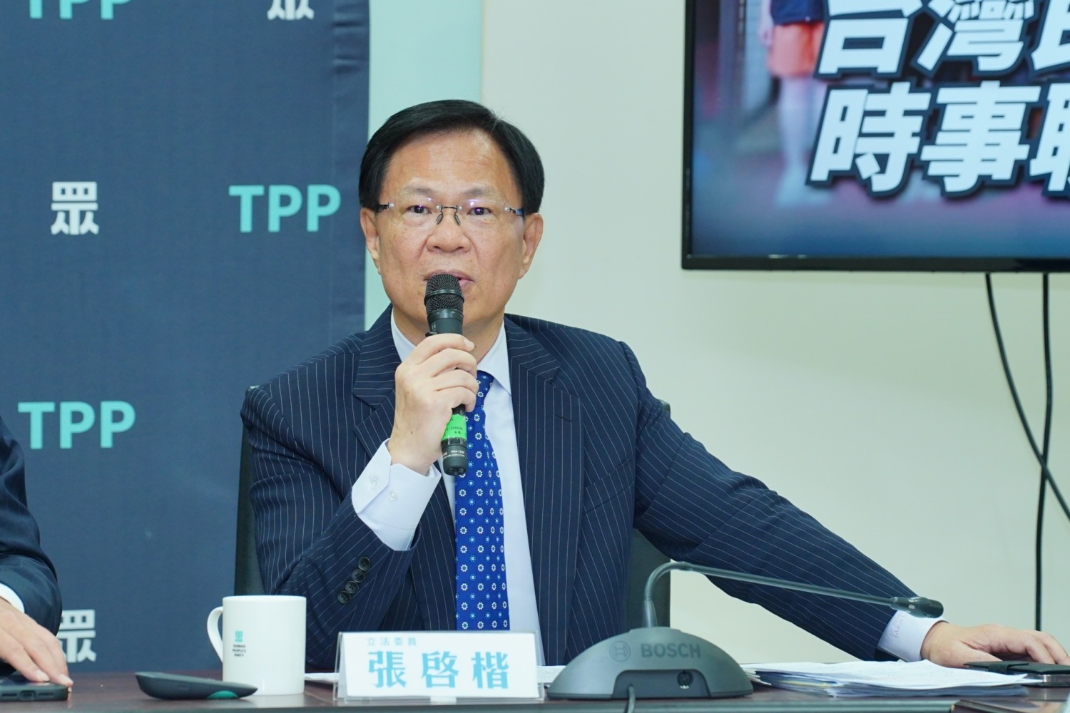 張啓楷表示,民眾黨一項一項戳破行政院的謊言,還提供了解方,若民進黨政府還不做,就是故意製造社會動亂,對不起台灣人民!(圖/民眾黨立院黨團)