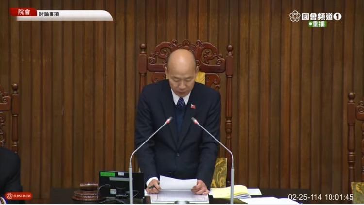對於吳春城公開請辭立委將回歸做傳教士的大動作,主持院會的立法院長韓國瑜表示惋惜但尊重。(圖/國會頻道)