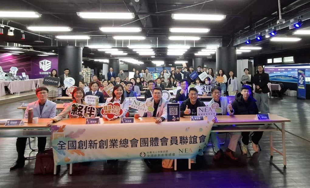 簡岑穎會長帶領團體會員一同探討數位轉型方案。(圖/記者林照東攝)