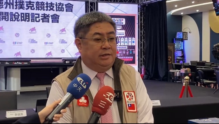 戴興雄表示,他們是合法的協會,舉辦的德州撲克錦標賽是合法競技,任何優秀選手可以報名參加。(記者包克明 攝)