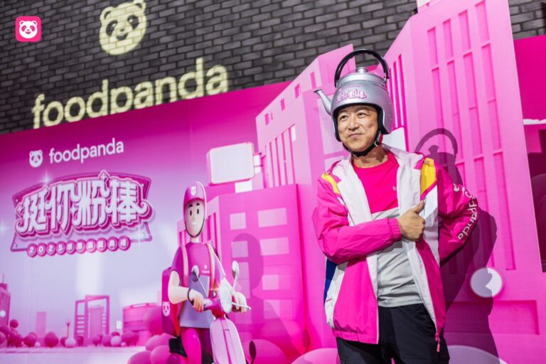 (圖片來源:Foodpanda粉專)