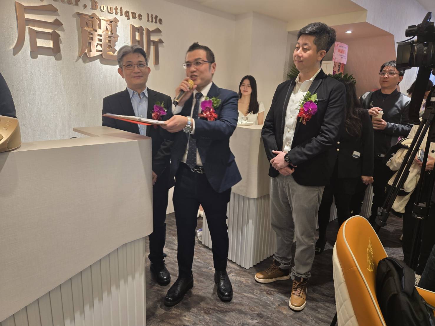 梁丕昇建築師、后麗國際楊盛傑董事長、沃斯設計公司趙家賢總監(由左至右)三位型男共同打造中山區精品小豪宅「后麗昕」。(記者 趙靜姸攝)