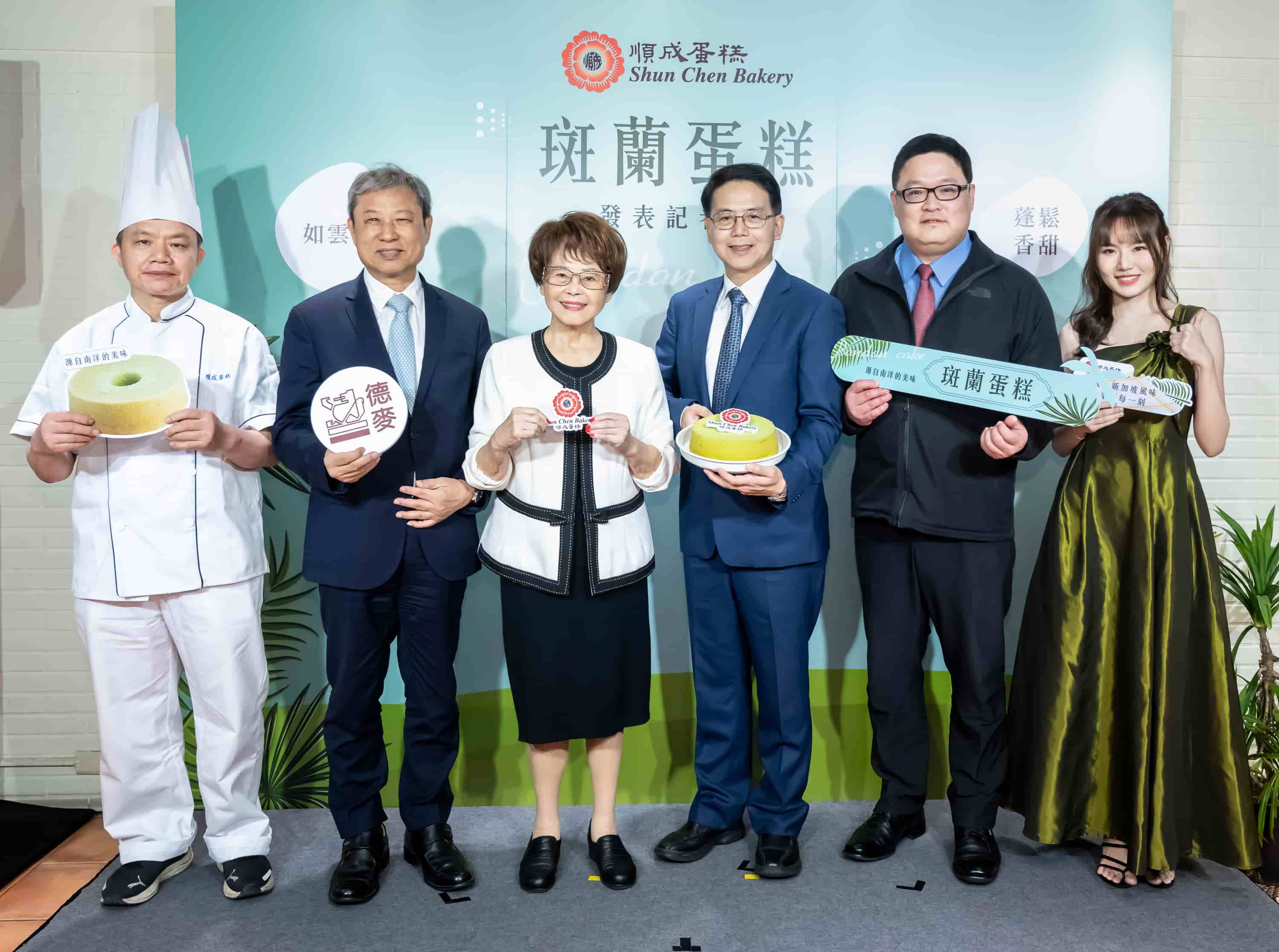 順成總經理吳官明談起年少時初嚐斑蘭蛋糕的記憶,歷經三十年的味覺記憶,成就今日順成斑蘭蛋糕的誕生。(圖/順成題供)
