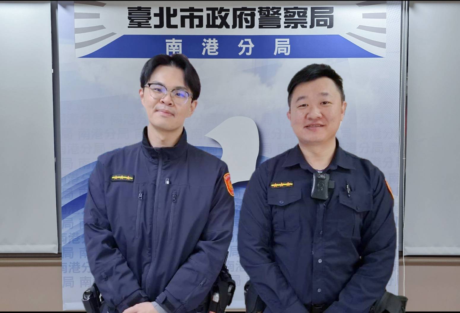 南港所警員林彣庠(左)、陳欣邦(右)。(記者薛秀蓮翻攝)