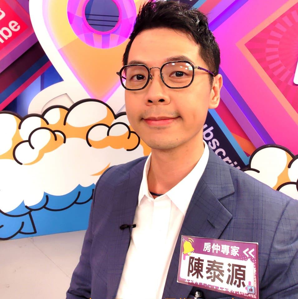 房市專家陳泰源點出建商提早過戶,不是著眼於利息錢,而是背後的現金流。(圖/陳泰源臉書)