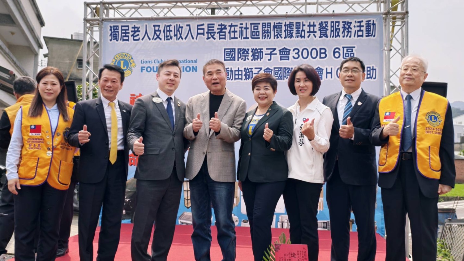 提升送餐與照護效能國際獅子會B6區攜手苗縣政府打造高齡友善社區。(圖/記者林照東翻攝)