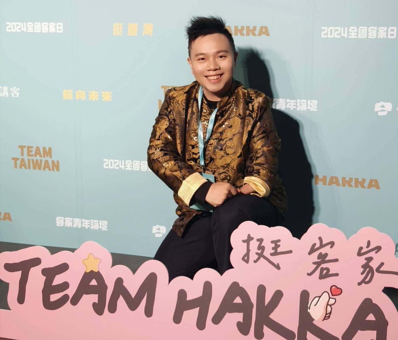 虎克船長詹翔欽獲選為首屆客家青年諮詢委員。(圖/記者林照東翻攝)