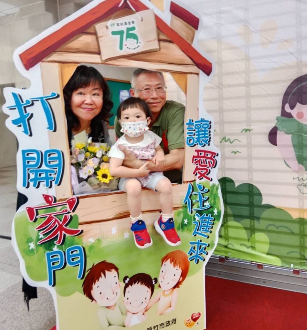 新竹縣市114年寄養家庭招募記者會。(圖/家扶基金會提供)