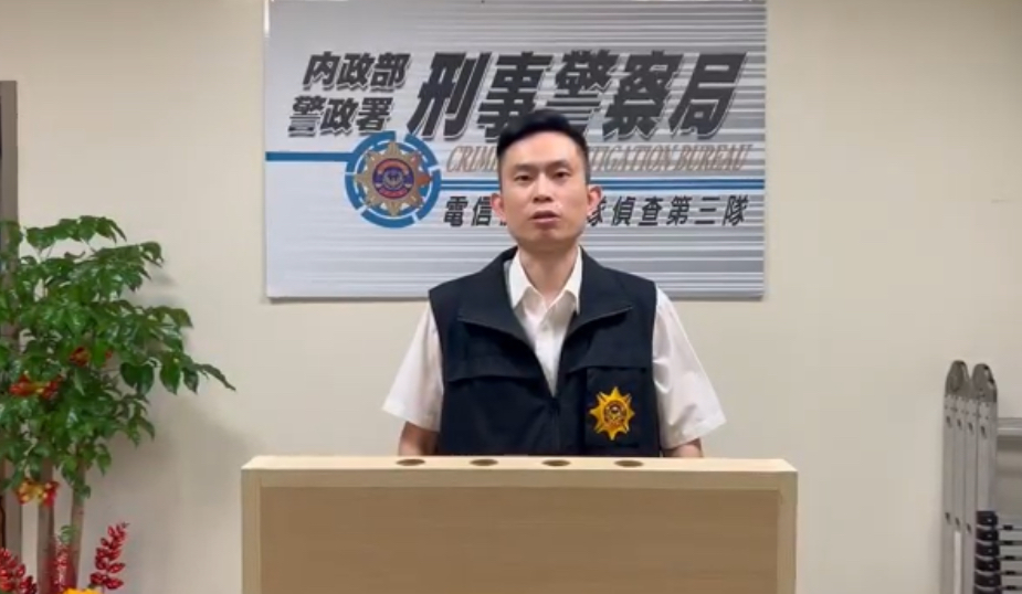 刑事局電偵三隊隊長李秉宥說明。(記者徐煜勝翻攝)