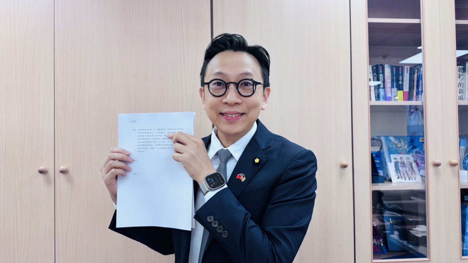 科技立委葛如鈞將主持召開《人工智慧基本法草案》公聽會,廣邀專家學者,共同探討我國AI法制發展方向與草案內容。(圖/葛如鈞國會辦公室)