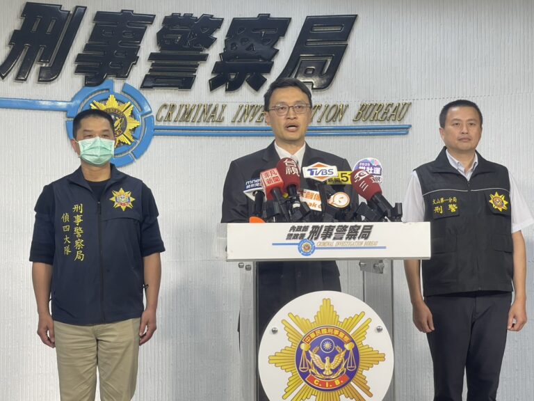 四大隊副大隊長賴耀宗說明案情。(刑事局提供)