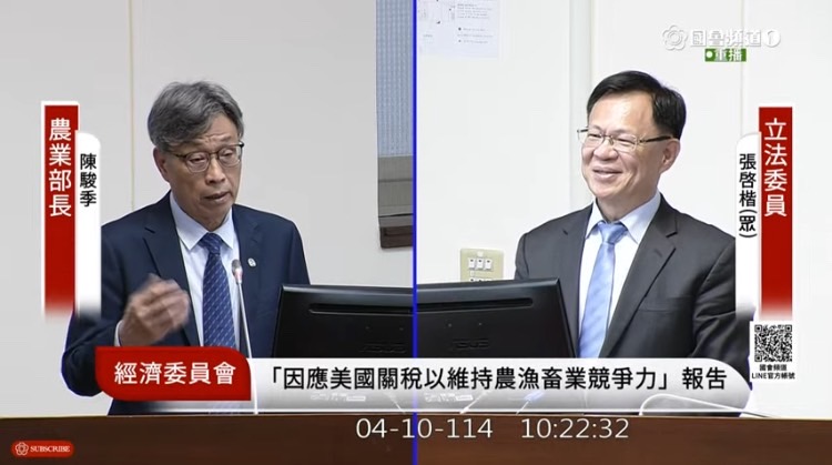張啓楷表示,根據養豬協會理事長潘連周的反映,雙邊談判不能犧牲農民,假如零關稅進來,勢必造成養雞、養豬產業一敗塗地。(圖/國會頻道)