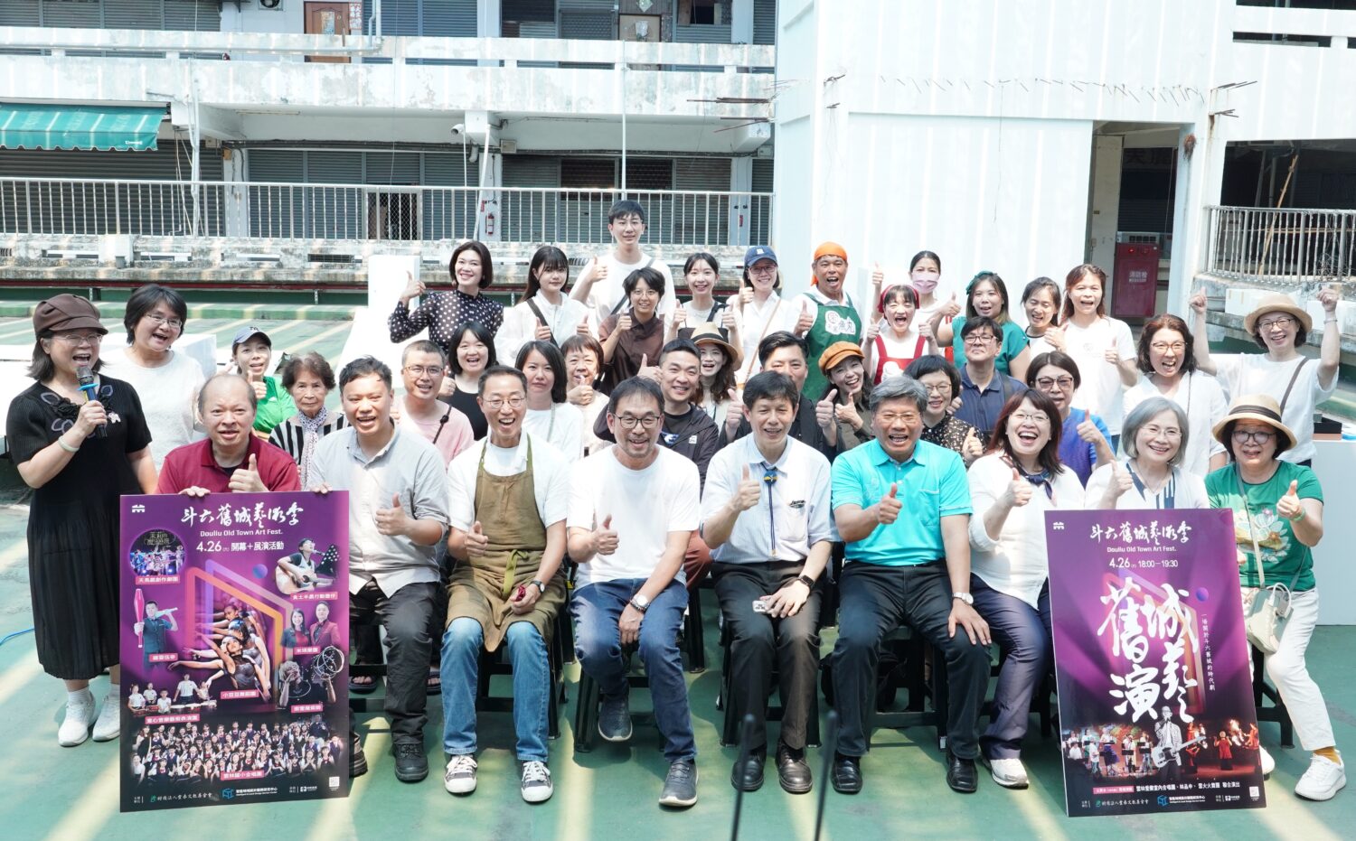 斗六舊城藝術季等您來相見。(圖/記者葉子綱翻攝)