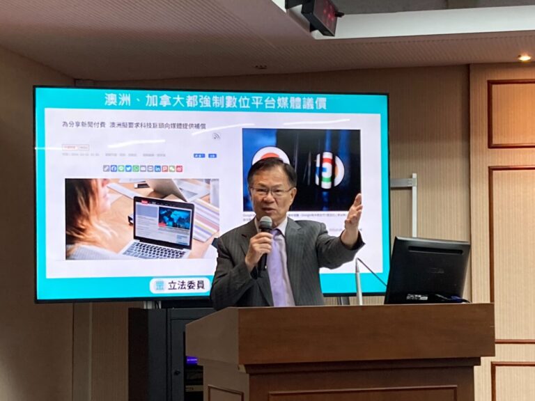 張啓楷呼籲政府正視媒體「被剝削」的事實，儘速通過《媒體議價法》，讓媒體有個別或聯合議價能力，作為與平台談判的法律依據及程序。(圖／張啓楷國會辦公室)