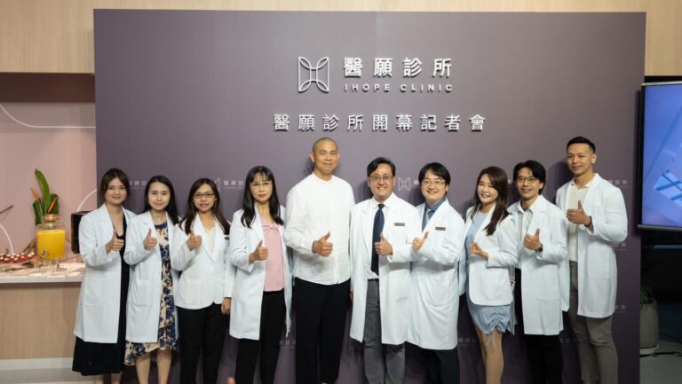 「醫願診所」集結堅強的醫師陣容，並設立四大醫學中心。(圖/醫願診所 提供)