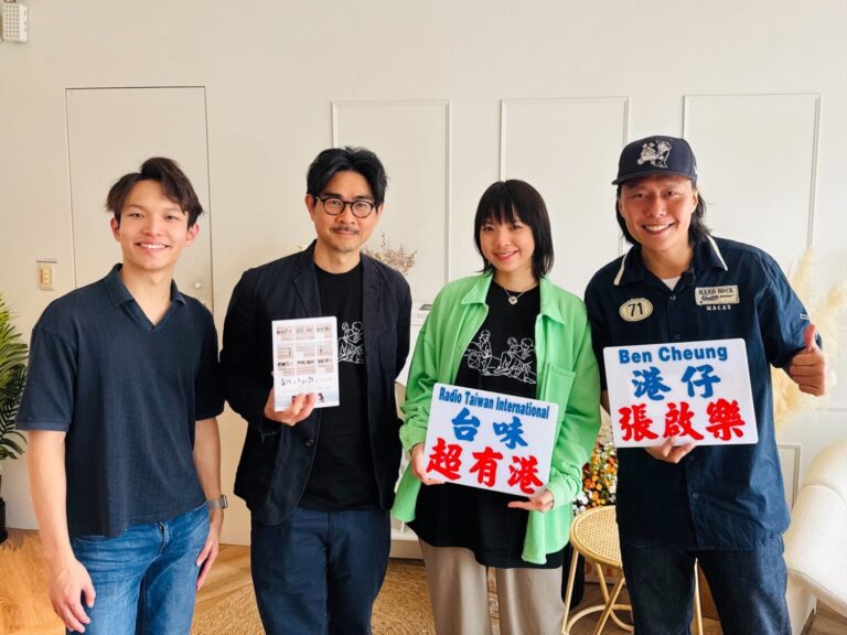 (左起)吳祉昊、黃修平、鍾雪瑩接受金鐘主持人張啟樂(右一)訪問。(圖/台味超有港 提供)