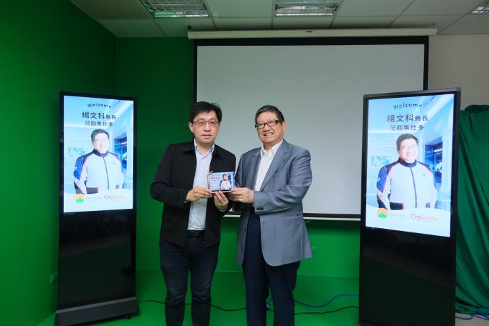 縣府也邀請執行單位中國生產力中心於5月29日及6月6日舉辦兩場說明與輔導活動。(圖/新竹縣政府提供)