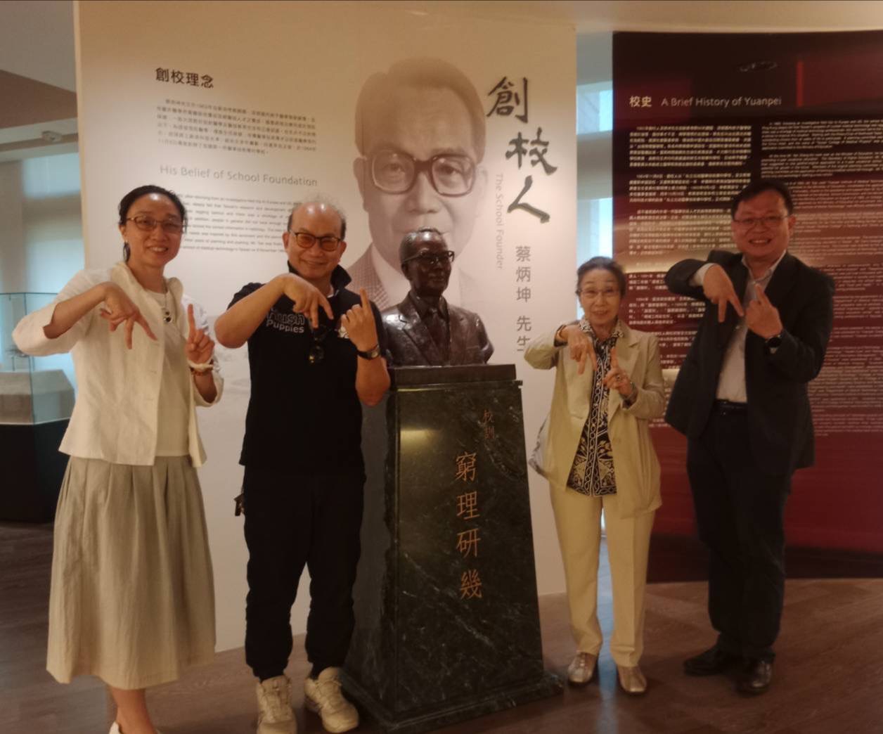 元培醫技與清華大學周卓煇教授合作,將深化AI在醫療健康產業運用。(圖/記者黃溎芬攝影)