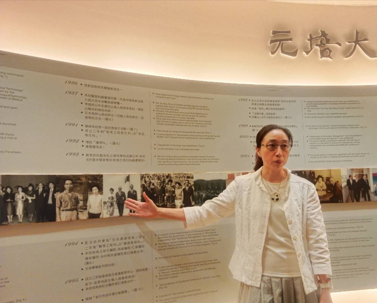 元培國際副校長黃曉令強調,秉持該校窮理研幾核心關懷特色,積極致力將AI融入教學研究。(圖/記者黃溎芬攝影)