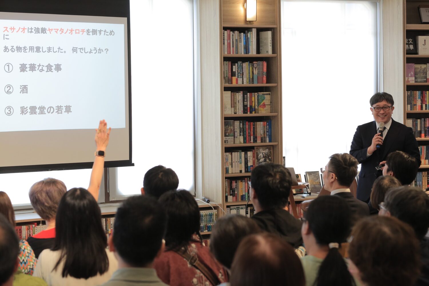 彩雲堂第六代社長山口周平。(圖/法國葡萄酒文化教育協會提供)