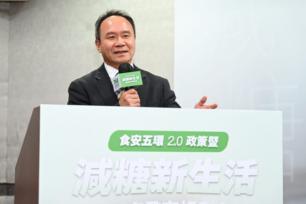 食藥署副署長林金富表示，從賴清德總統上任後提出「食安五環2.0」政策，在整合產製銷鏈、中央地方合作稽查檢驗及輔導教育上都有所精進。