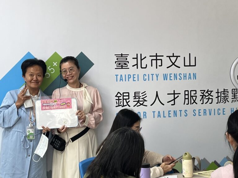 林小姐熱情參與、主動互動，學習力滿分！(圖/臺北市就業服務處提供)