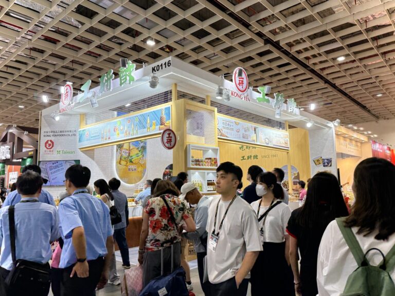 「大安工研」於六月二十五日前進台北國際食品展，展望外銷企圖心。(圖/大安工研 提供)