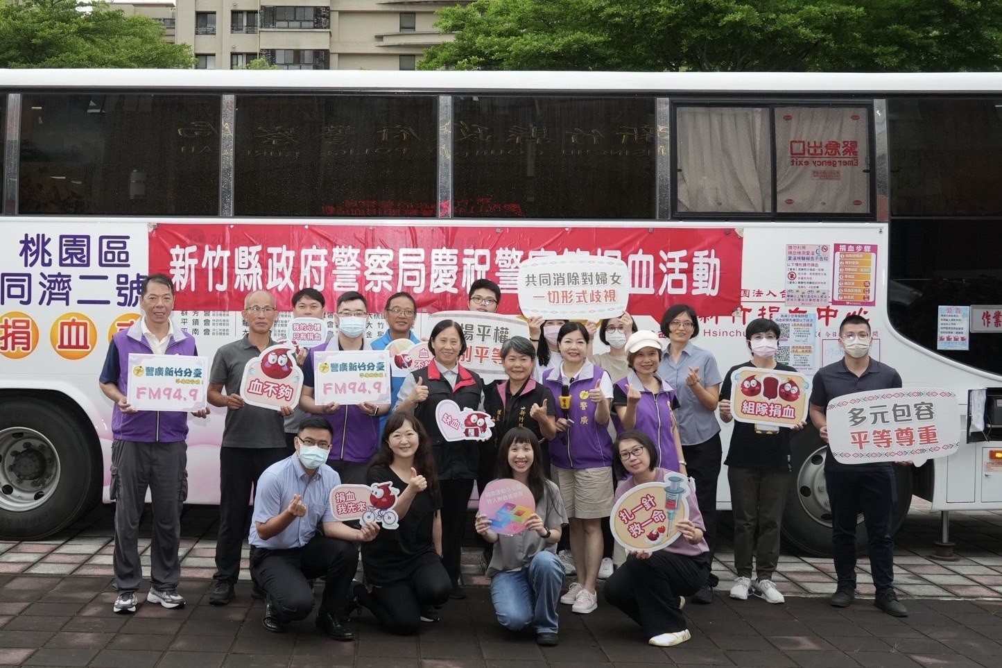 新竹警察節公益捐血活動 成效亮眼(圖/記者張家燁翻攝)