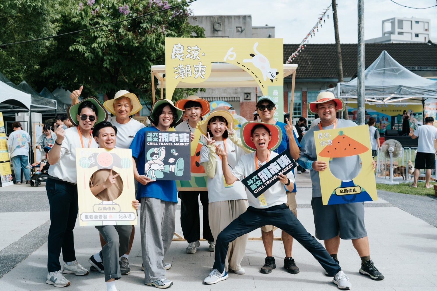 斗六藝文潮市集在地青年張光儀所帶領的執行團隊。(圖/記者林照東翻攝)
