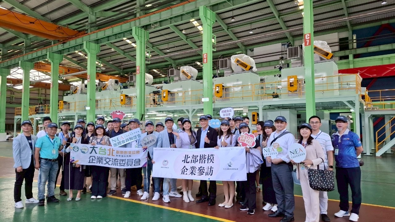 簡岑穎會長帶領會員參訪樺欣機械合照。(圖/記者林照東翻攝)