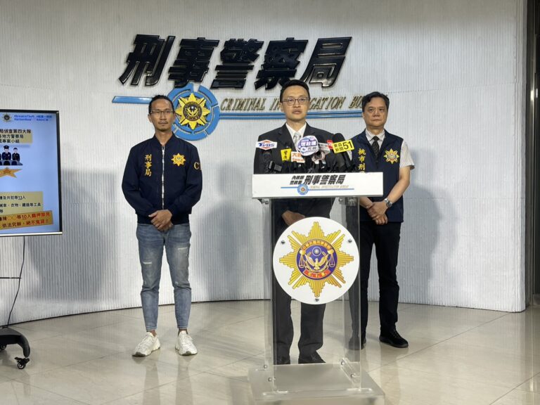 刑事局四大隊副大隊長賴耀宗說明案情。(刑事局提供)