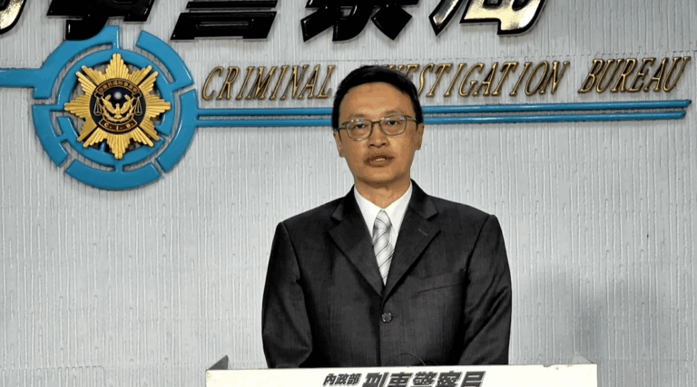 刑事局偵查第四大隊副大隊長賴耀宗說明案情。(翻攝畫面)