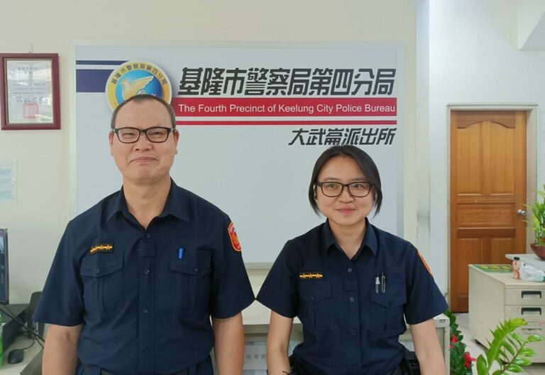 基隆市警察局第四分局大武崙派出所巡佐楊智勝、警員方靖雯(左至右)。(圖/記者薛秀蓮 翻攝)