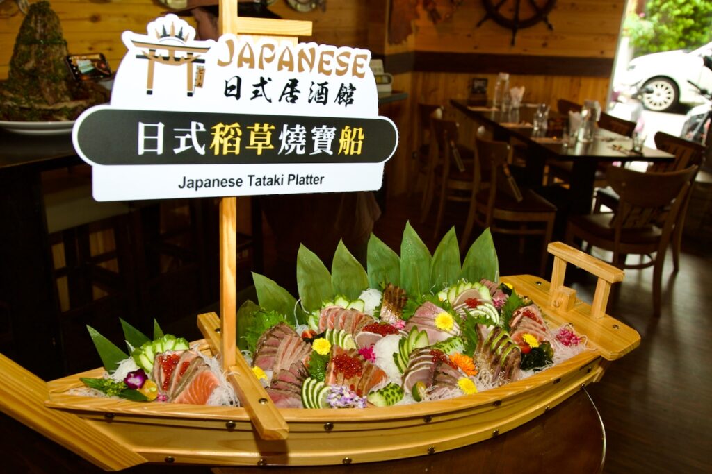 ABV日式居酒館 超豪華海味寶船 NTD4800。(圖/ABV南洋餐酒館提供)
