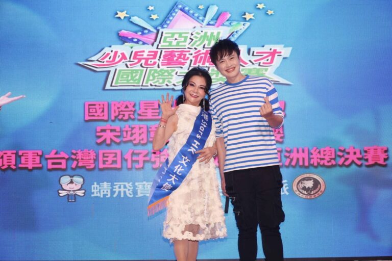 香港STARS HK大使 蔣雪櫻(左)與宋翊彰蜻蜓(右)。(圖/蜻飛寶娛樂 提供)