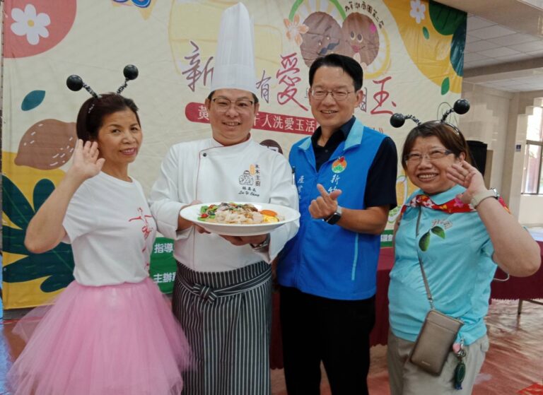 林奕成主廚用心研發愛玉創意料理,展現愛玉的多元可能性,令人驚豔。(圖/記者黃溎芬攝影)