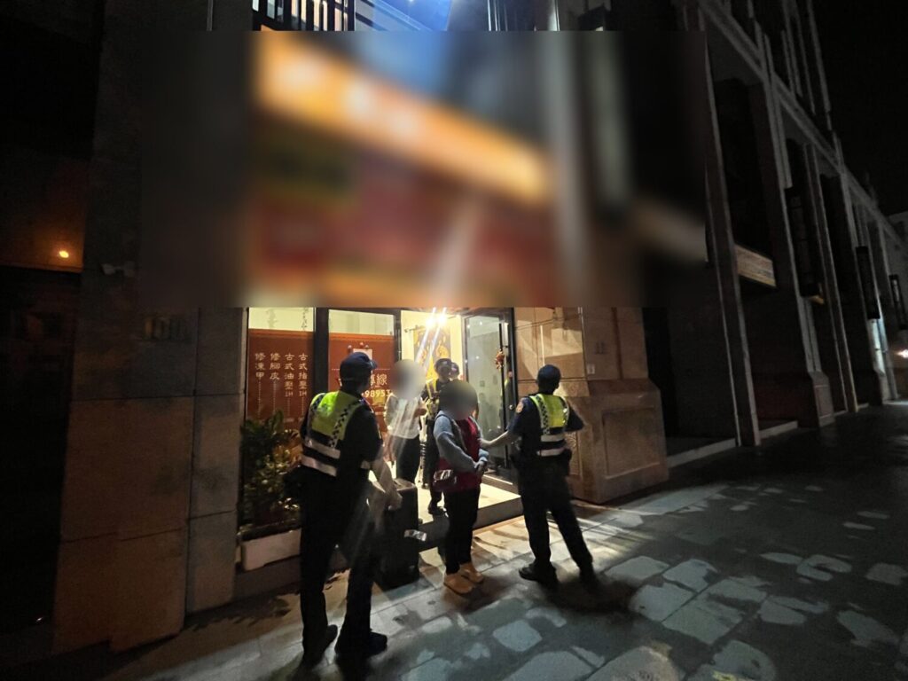 違法聘僱＋逾期滯留！ 「警夜襲養生館」查獲泰籍女工 - https://www.watchmedia01.com