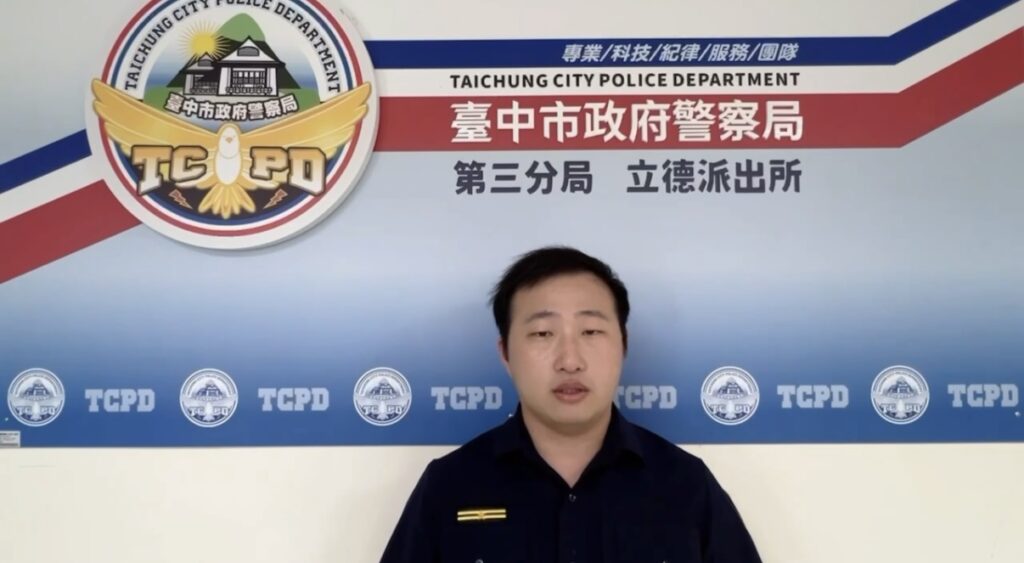 違法聘僱＋逾期滯留！ 「警夜襲養生館」查獲泰籍女工 - https://www.watchmedia01.com