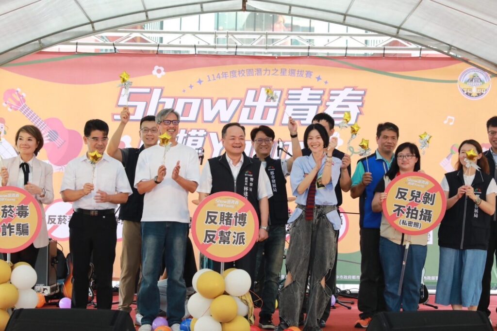 Show出青春力！「潛力之星決賽」炸出台中少年光芒！ - https://www.watchmedia01.com