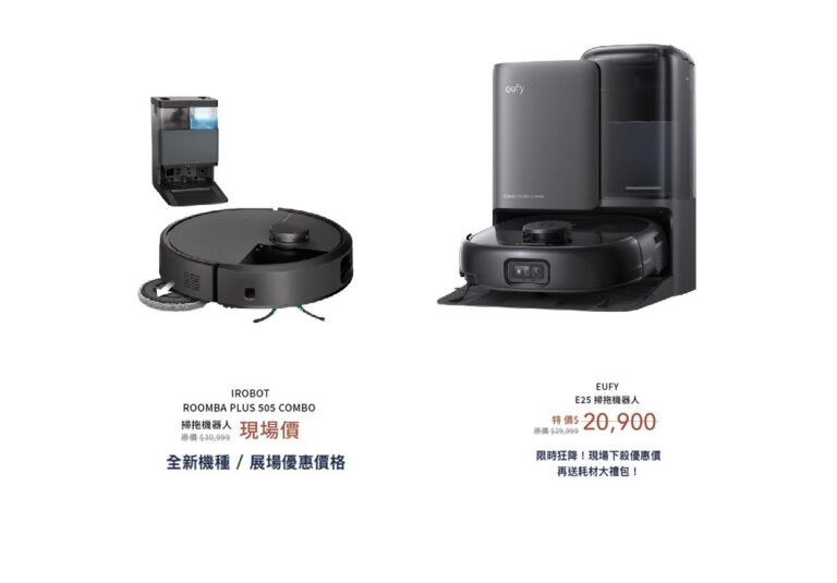 （圖/賀凱OUTLET提供）